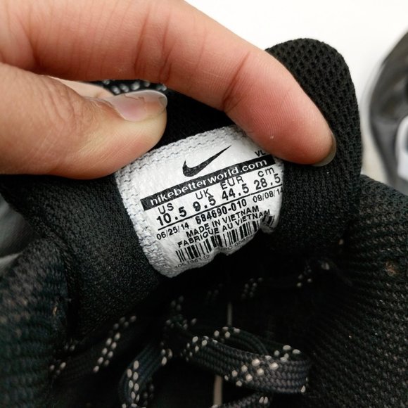 Nike Lunar MVP Pregame 2 Baseball Sneaker Shoes - Picture 10 of 10